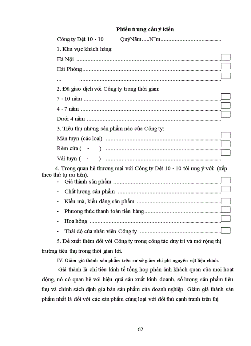 image for page Một số biện pháp nhằm duy trì và mở rộng thị trường tiêu thụ sản phẩm tại Công ty cổ phần Dệt 10 10 1