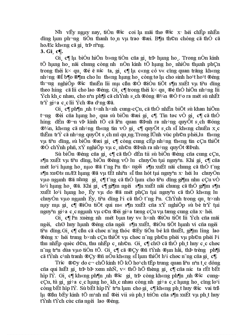 image for page Quá trình hình thành và phát triển nền kinh tế thị trường theo định hướng xã hội chủ nghĩa ở Việt Nam 1