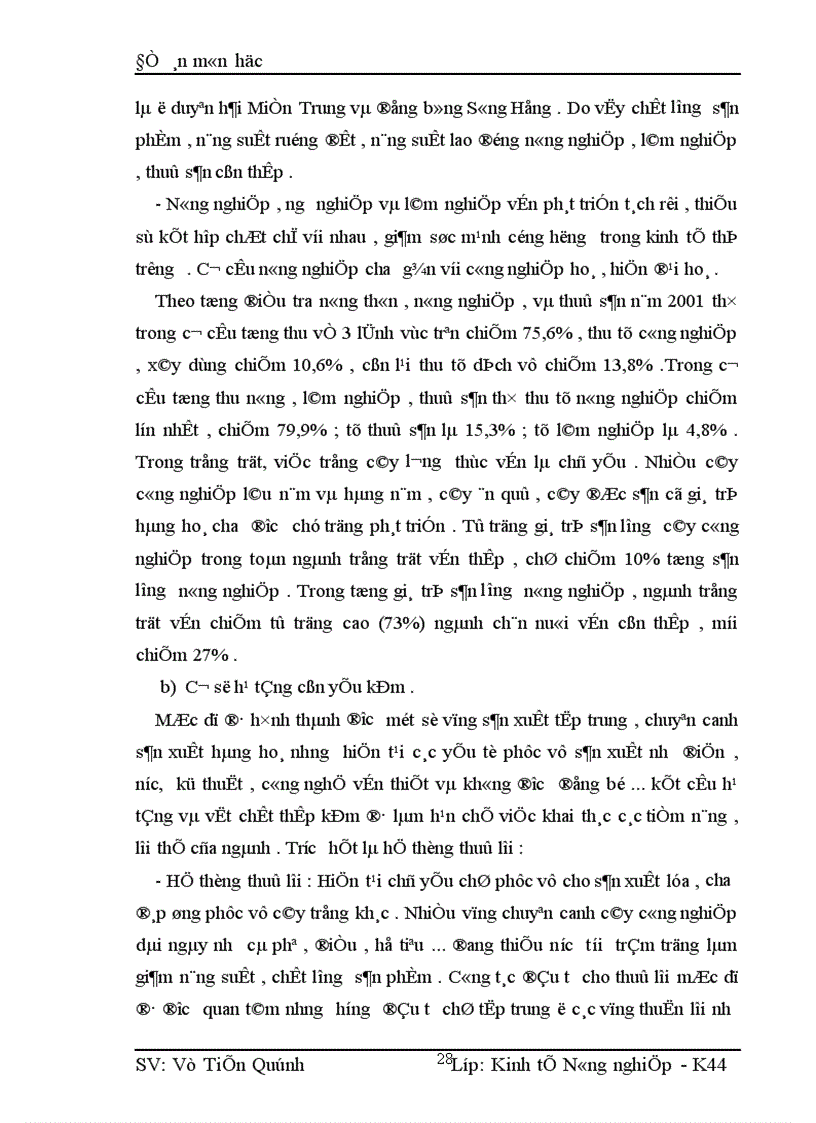 image for page Thực trạng và giải pháp sử dụng vốn đầu tư cho nông nghiệp nông thôn 1