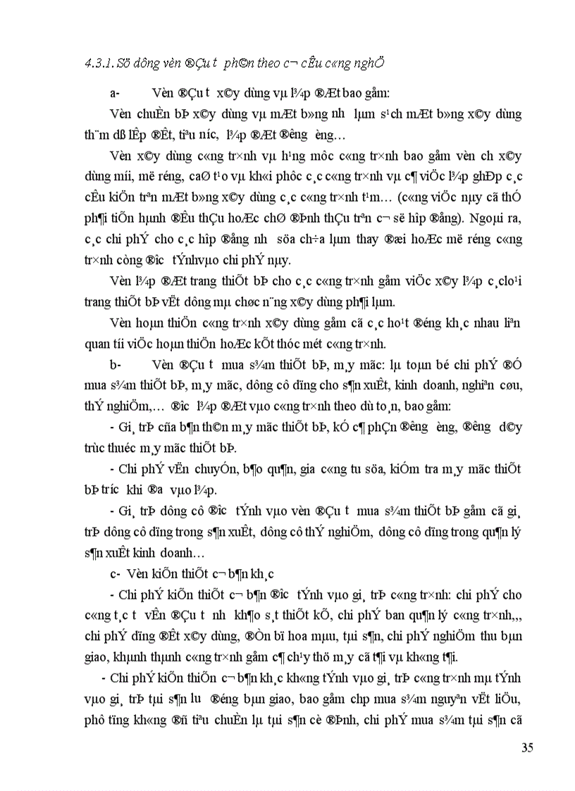 image for page Thực trạng huy động và sử dụng vốn ở Tổng Công ty Thép Việt Nam