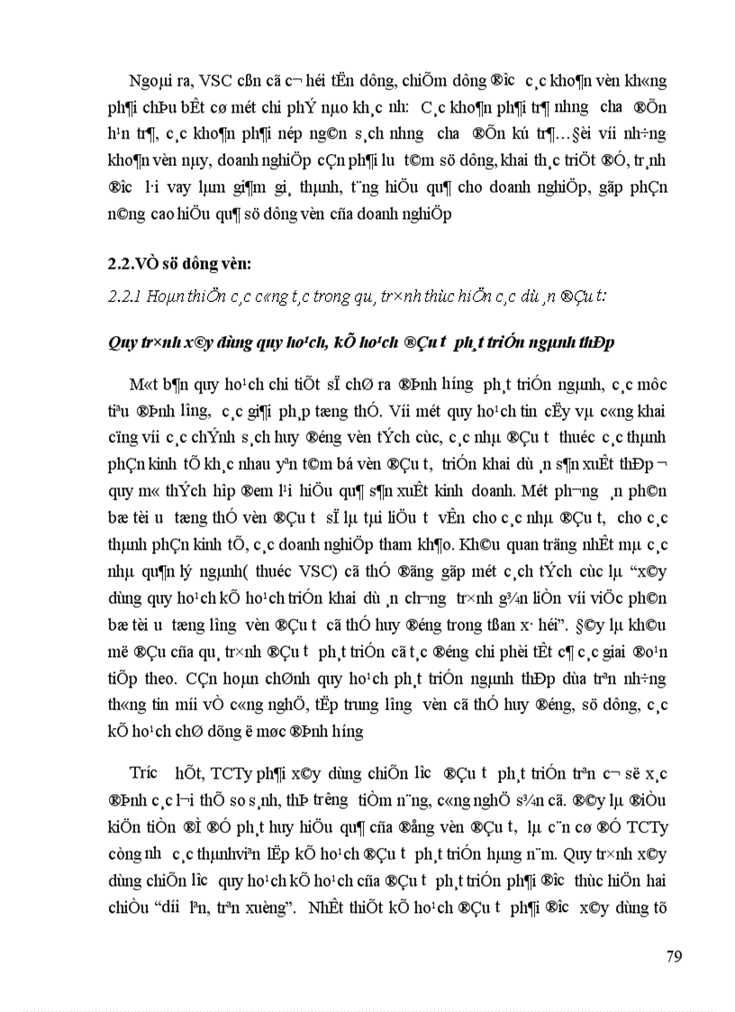 image for page Thực trạng huy động và sử dụng vốn ở Tổng Công ty Thép Việt Nam