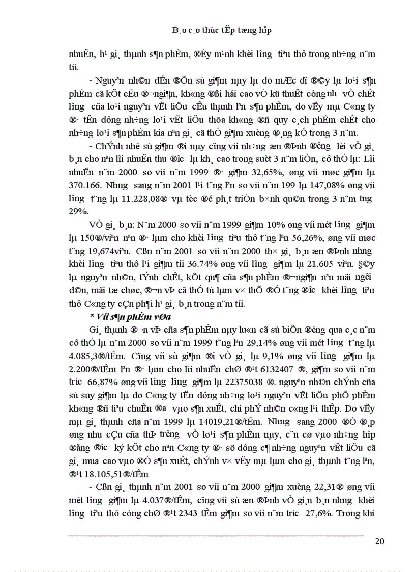 image for page Báo cáo thực tập tổng hợp tại Công ty Bê tông vật liệu xây dựng Hà Tây