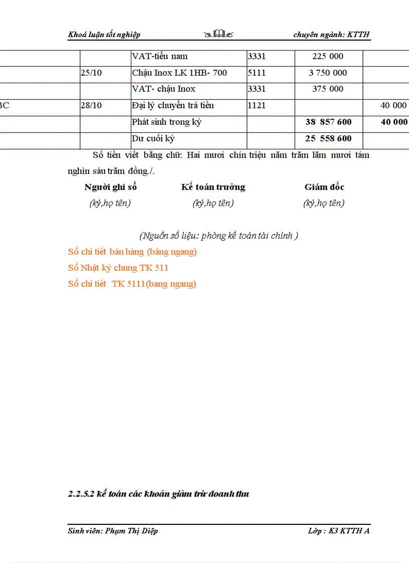 image for page Kế toán tiêu thụ hàng hóa và xác định kết quả tiêu thụ tại công ty TNHH Thương Mại Và Sản Xuất Lương Phú 1