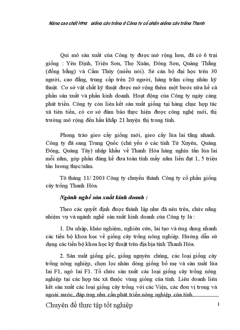 image for page Nâng cao chất lượng giống cây trồng ở Công ty cổ phần giống cây trồng Thanh Hóa 1