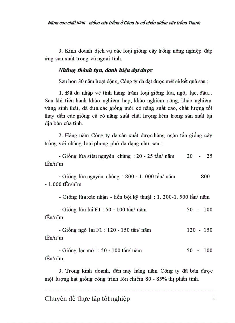 image for page Nâng cao chất lượng giống cây trồng ở Công ty cổ phần giống cây trồng Thanh Hóa 1