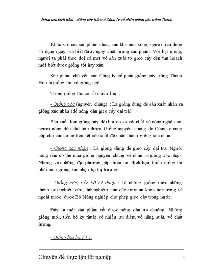 image for page Nâng cao chất lượng giống cây trồng ở Công ty cổ phần giống cây trồng Thanh Hóa 1