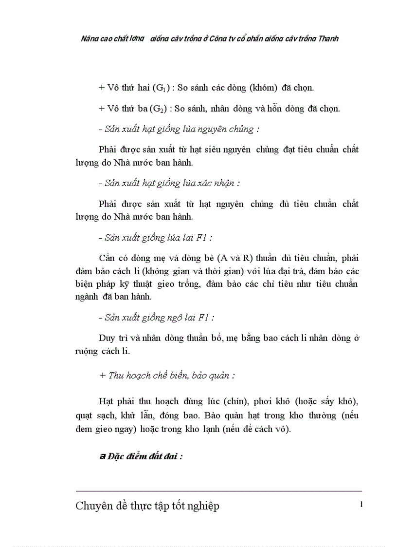 image for page Nâng cao chất lượng giống cây trồng ở Công ty cổ phần giống cây trồng Thanh Hóa 1