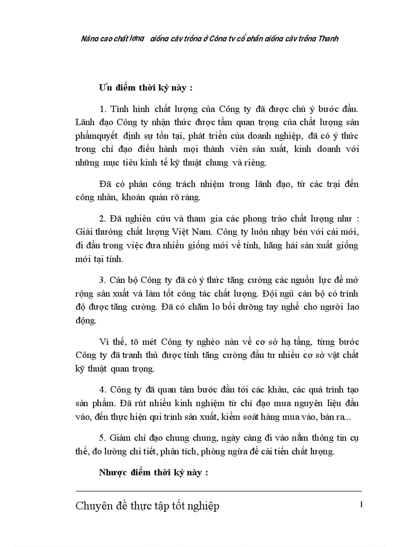 image for page Nâng cao chất lượng giống cây trồng ở Công ty cổ phần giống cây trồng Thanh Hóa 1