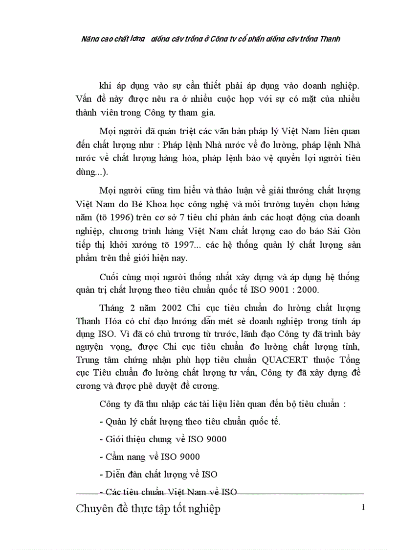 image for page Nâng cao chất lượng giống cây trồng ở Công ty cổ phần giống cây trồng Thanh Hóa 1