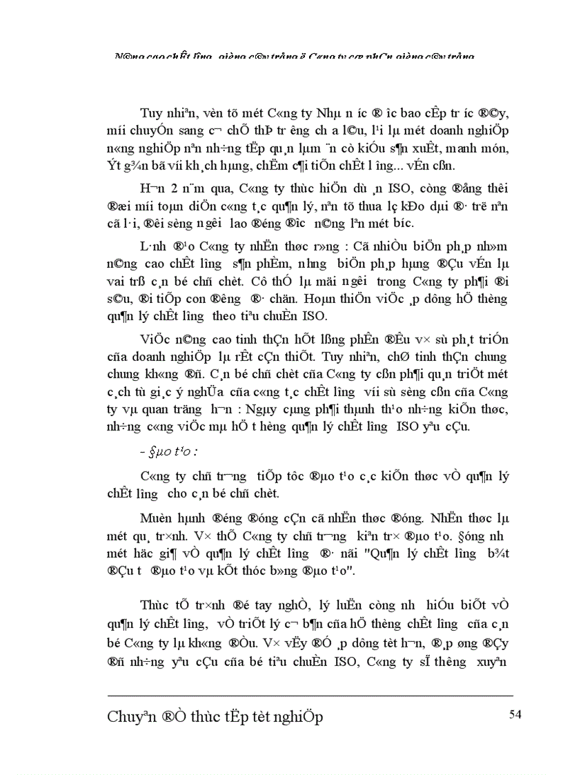 image for page Nâng cao chất lượng giống cây trồng ở Công ty cổ phần giống cây trồng Thanh Hóa 1