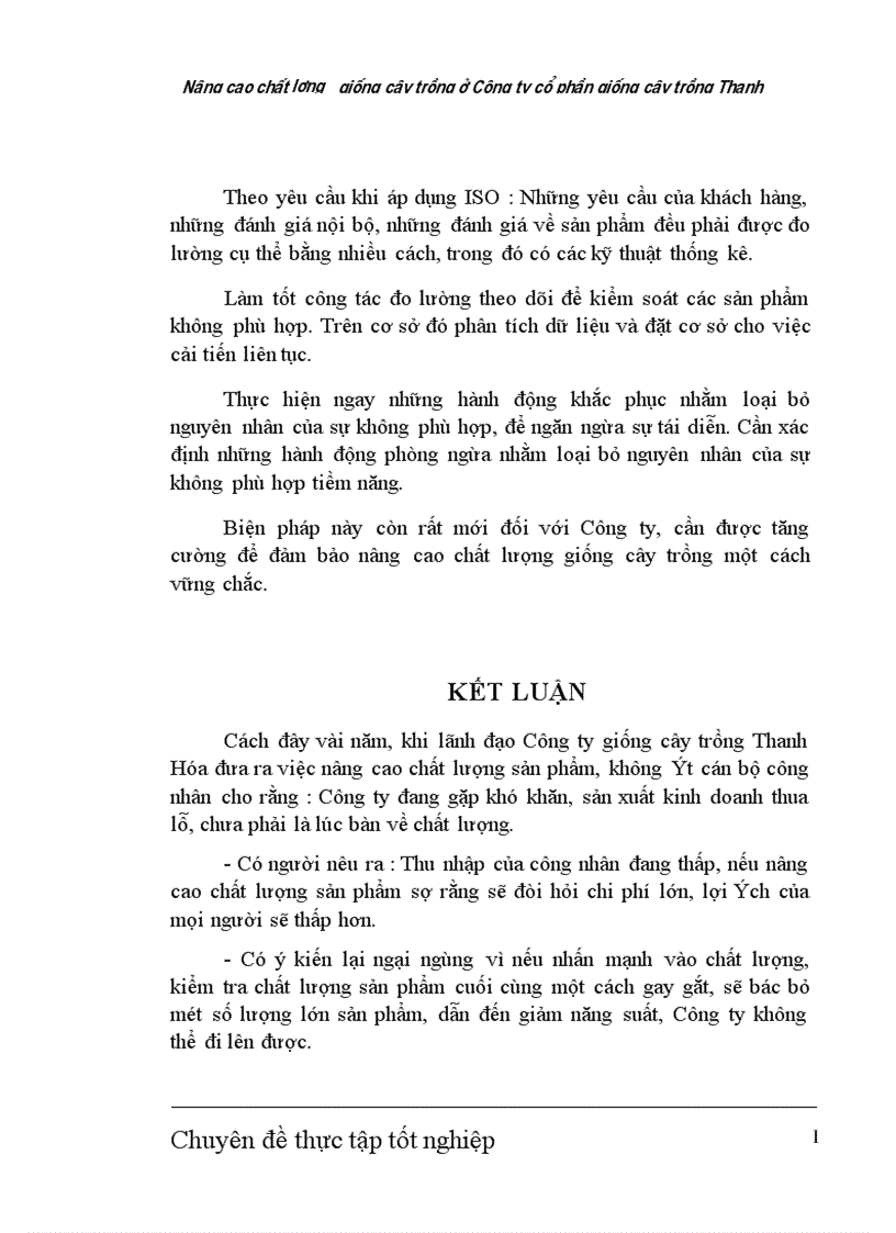 image for page Nâng cao chất lượng giống cây trồng ở Công ty cổ phần giống cây trồng Thanh Hóa 1