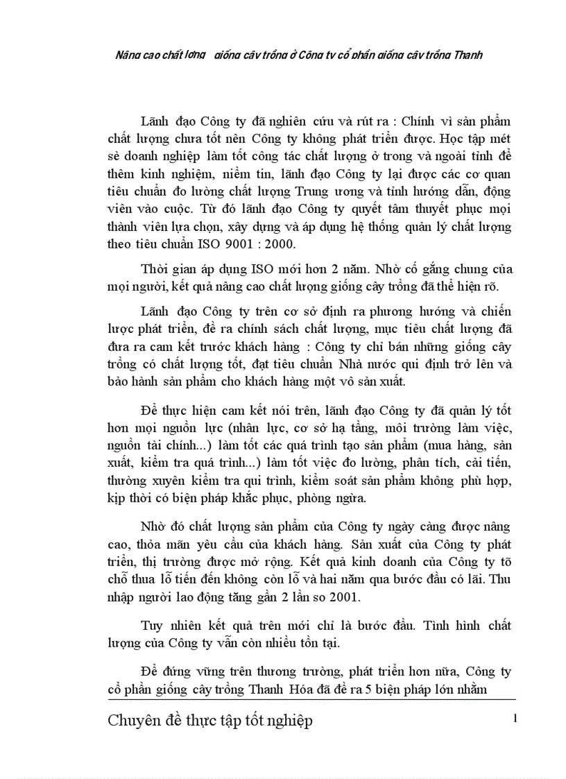image for page Nâng cao chất lượng giống cây trồng ở Công ty cổ phần giống cây trồng Thanh Hóa 1