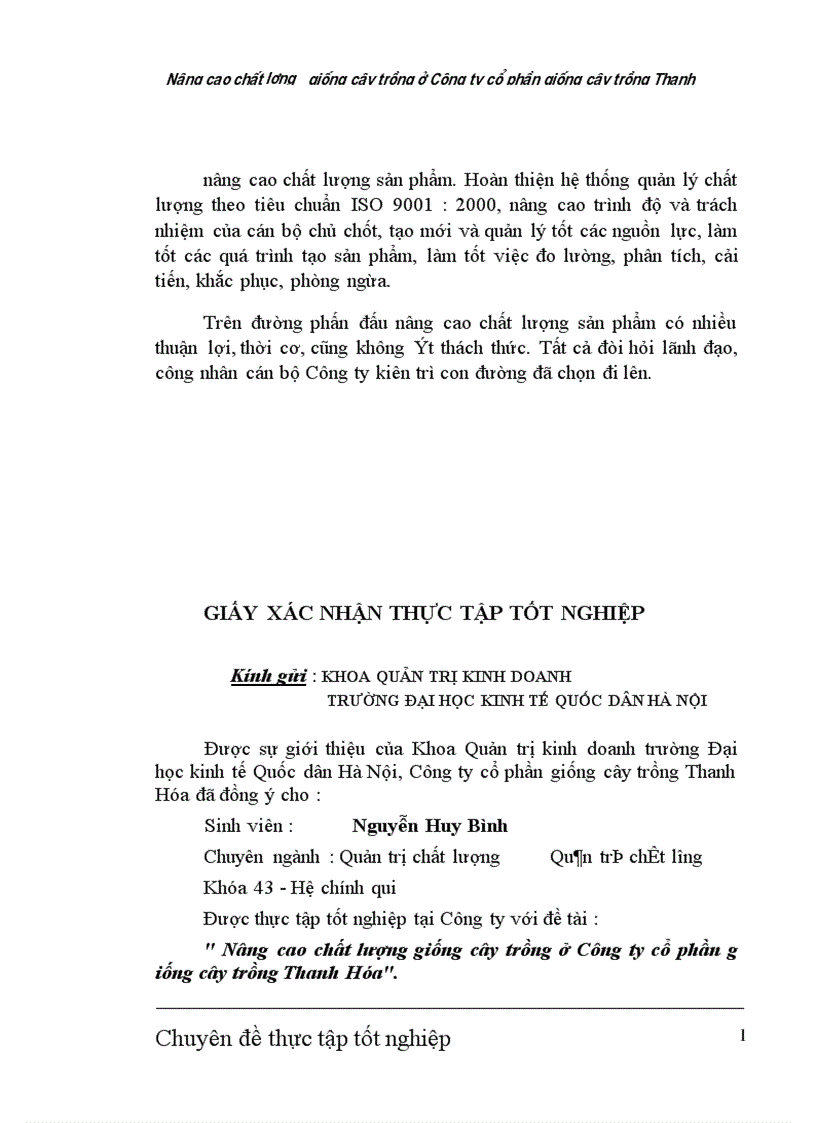 image for page Nâng cao chất lượng giống cây trồng ở Công ty cổ phần giống cây trồng Thanh Hóa 1