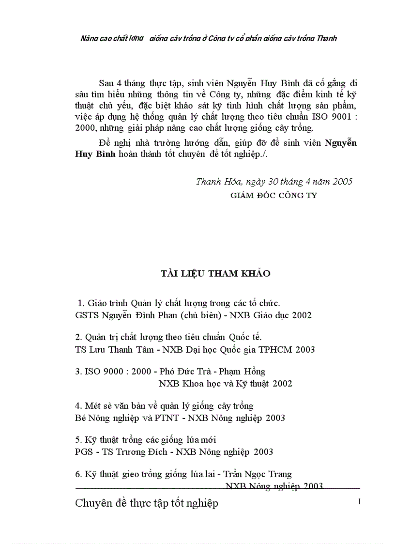 image for page Nâng cao chất lượng giống cây trồng ở Công ty cổ phần giống cây trồng Thanh Hóa 1