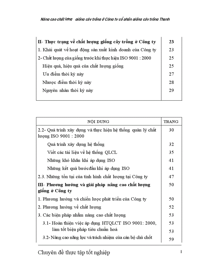 image for page Nâng cao chất lượng giống cây trồng ở Công ty cổ phần giống cây trồng Thanh Hóa 1