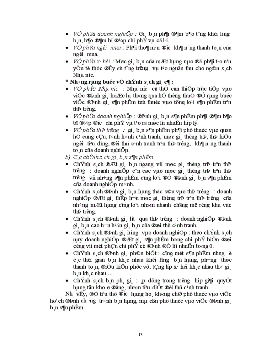 image for page Một số phương hướng góp phần đẩy mạnh thị trường tiêu thụ sản phẩm ở Công ty cơ khí Hà Nội 1