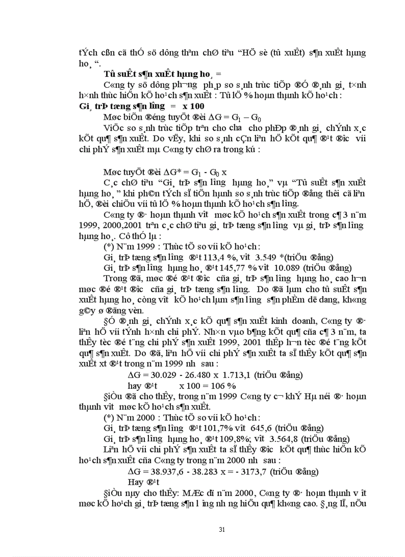 image for page Một số phương hướng góp phần đẩy mạnh thị trường tiêu thụ sản phẩm ở Công ty cơ khí Hà Nội 1
