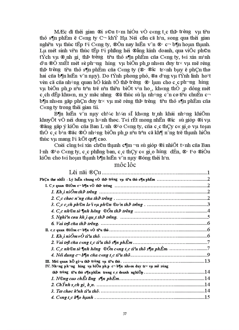 image for page Một số phương hướng góp phần đẩy mạnh thị trường tiêu thụ sản phẩm ở Công ty cơ khí Hà Nội 1