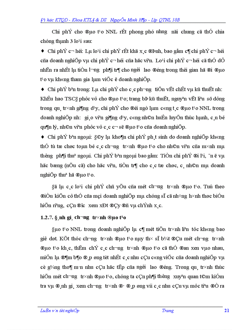 image for page Hoàn thiện công tác đào tạo đội ngũ Kiểm soát viên không lưu ở Trung tâm Quản lý bay dân dụng Việt Nam 1