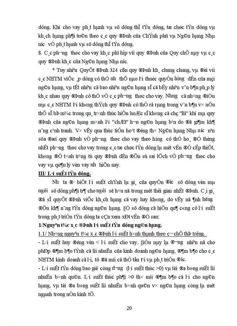 image for page Hoạt động tín dụng của hệ thống NHTM Việt Nam trong giai đoạn hiện nay 1