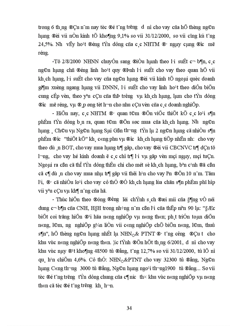 image for page Hoạt động tín dụng của hệ thống NHTM Việt Nam trong giai đoạn hiện nay 1