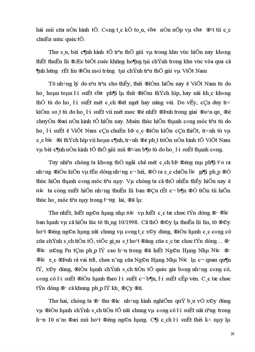 image for page Tự do hoá lãi suất trong điều kiện nền kinh tế Việt Nam 1