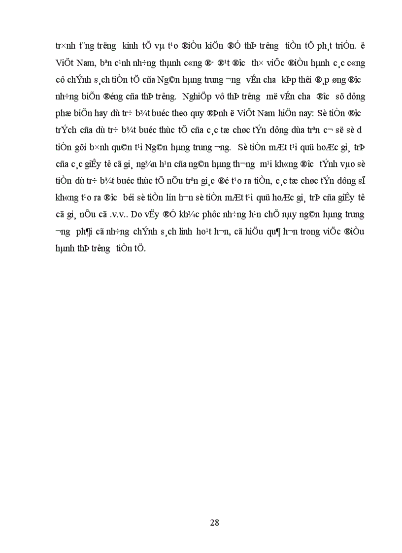 image for page Vai trò của Ngân hàng trung ương trong việc kiểm soát thị trường tiền tệ 1