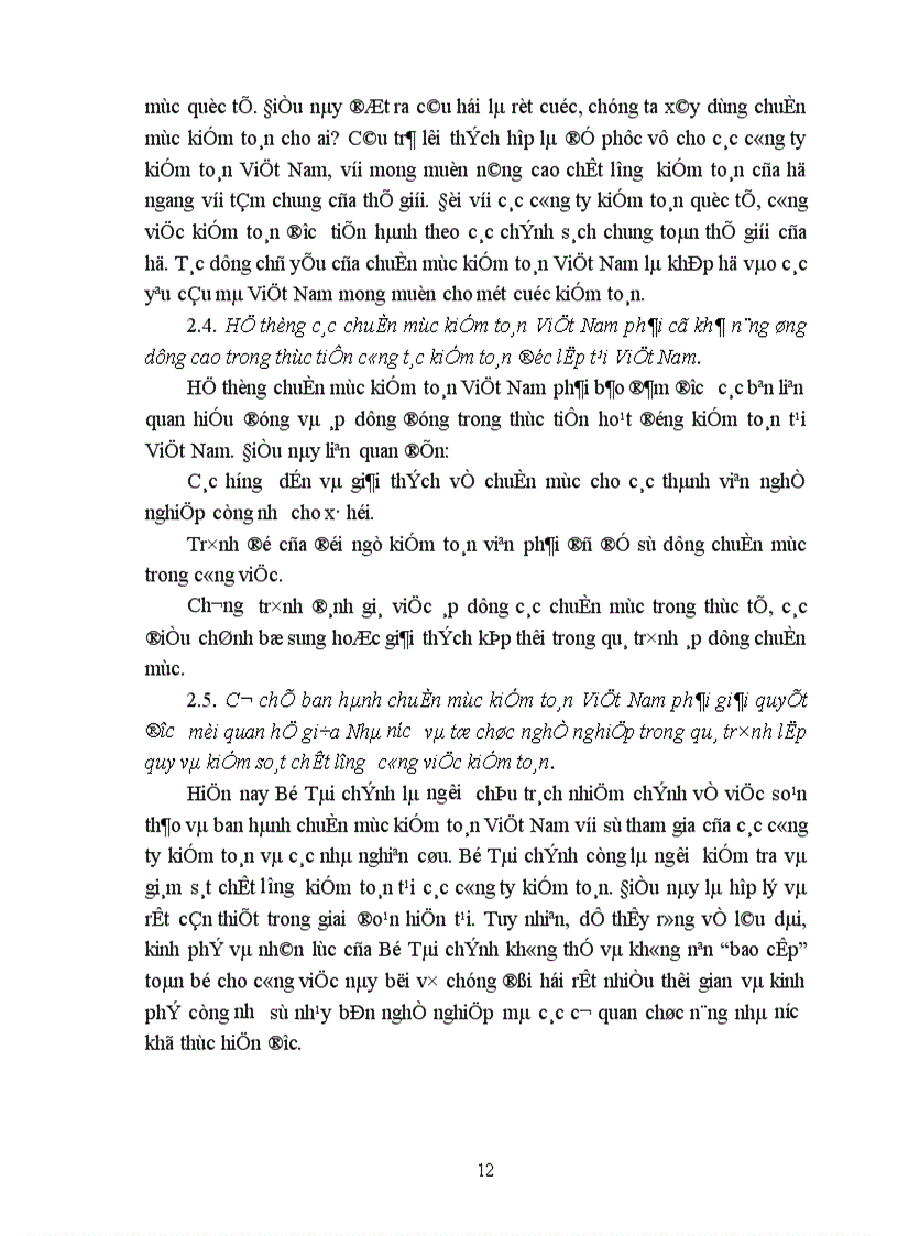 image for page Đánh giá rủi ro và kiểm soát nội bộ 1