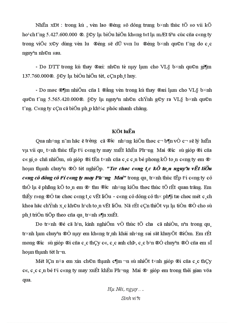 image for page Tổ chức công tác kế toán NVL CCDC tại Công ty may xuất khẩu Phương Mai 1