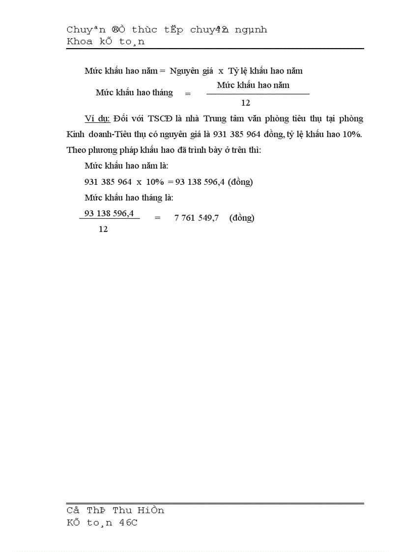 image for page Hoàn thiện kế toán chi phí doanh thu và xác định kết quả tiêu thụ tại Công ty Cổ phần Xi măng Bút Sơn 1
