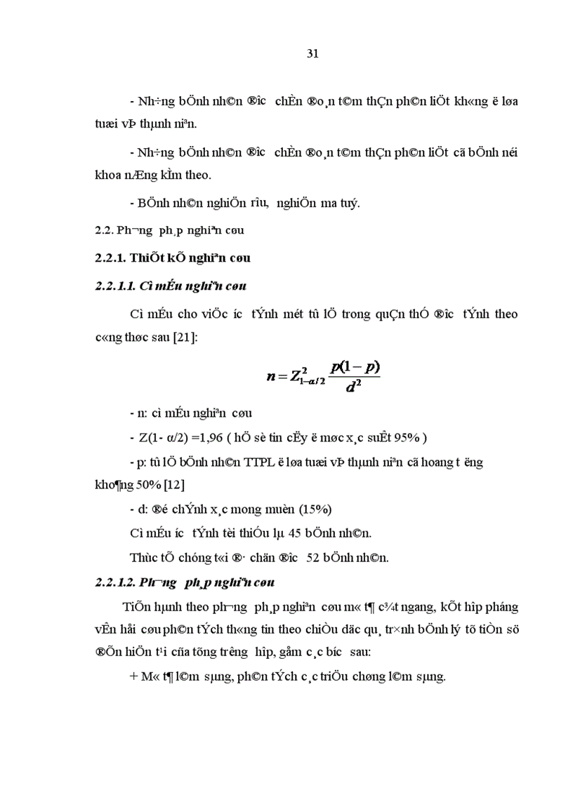 image for page Nghiên cứu đặc điểm lâm sàng và một số yếu tố liên quan đến bệnh tâm thần phân liệt ở lứa tuổi vị thành niên