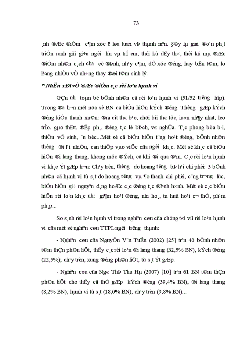image for page Nghiên cứu đặc điểm lâm sàng và một số yếu tố liên quan đến bệnh tâm thần phân liệt ở lứa tuổi vị thành niên