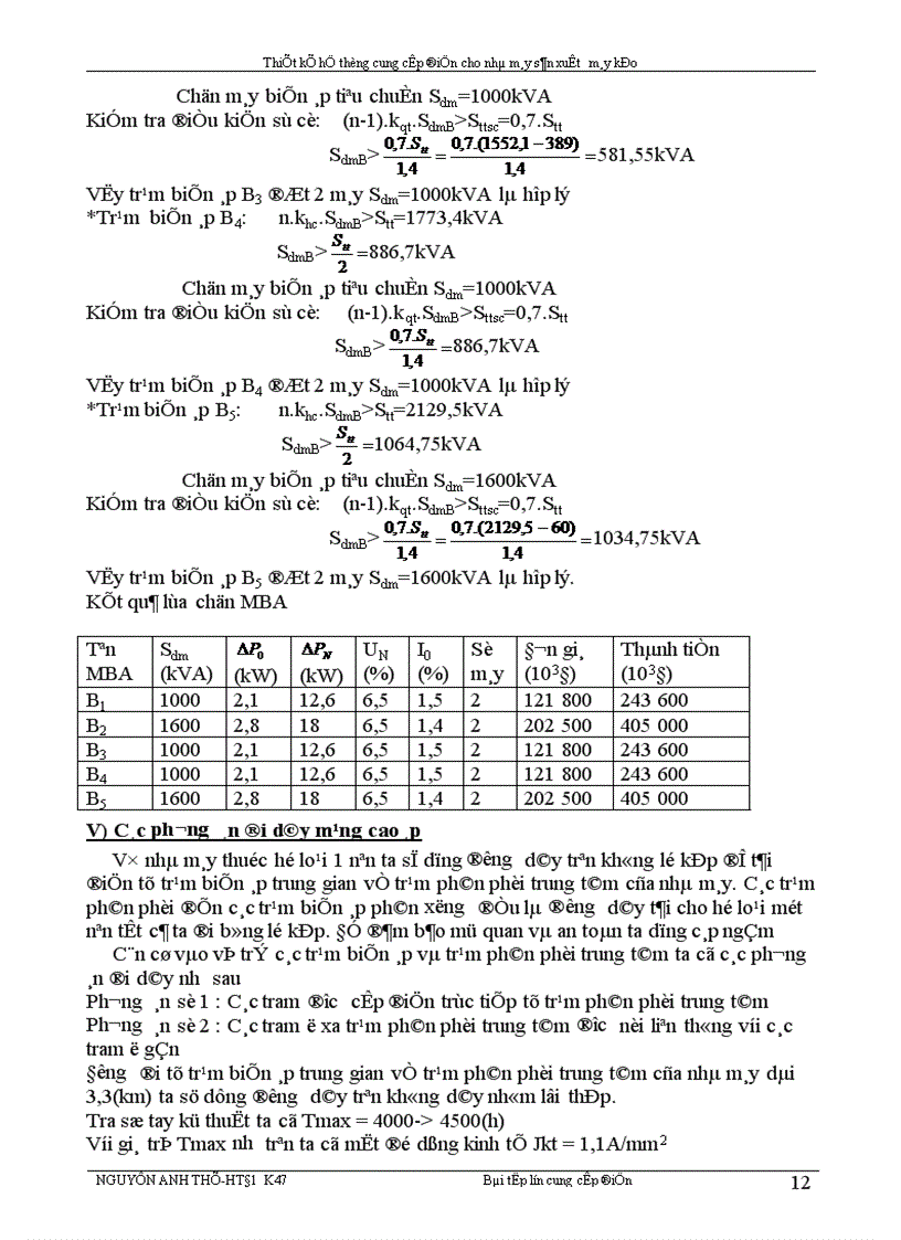 image for page Thiết kế hệ thống cung cấp điện cho nhà máy sản xuất máy kéo 1