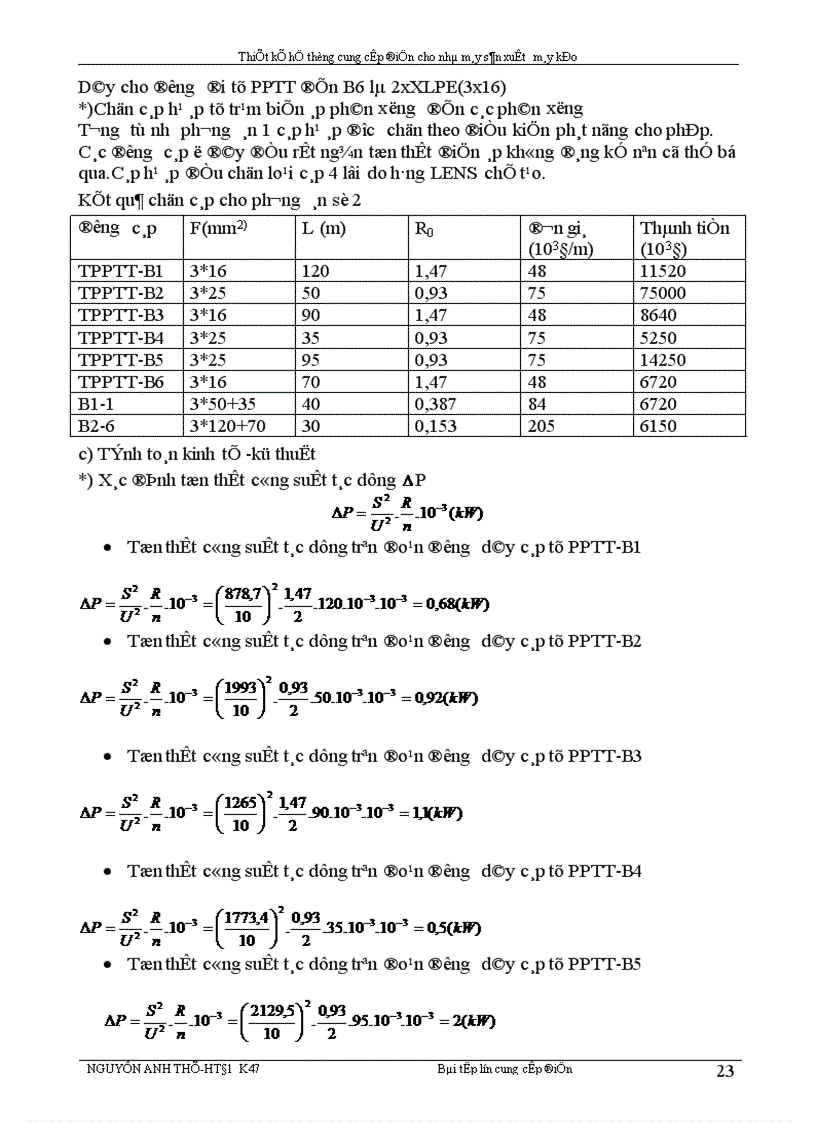 image for page Thiết kế hệ thống cung cấp điện cho nhà máy sản xuất máy kéo 1