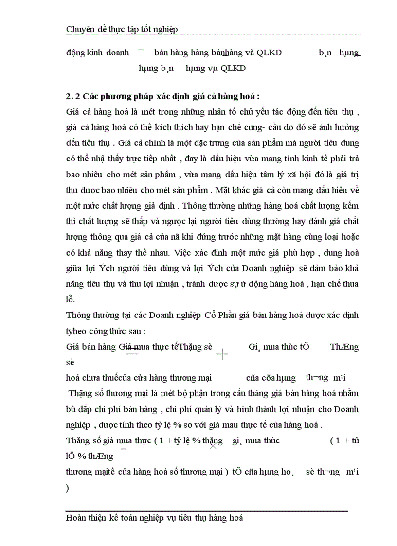 image for page Kế Toán thành phẩm tiêu thụ và xác định kết quả tiêu thụ tại Công ty cổ phần Tứ Gia 1