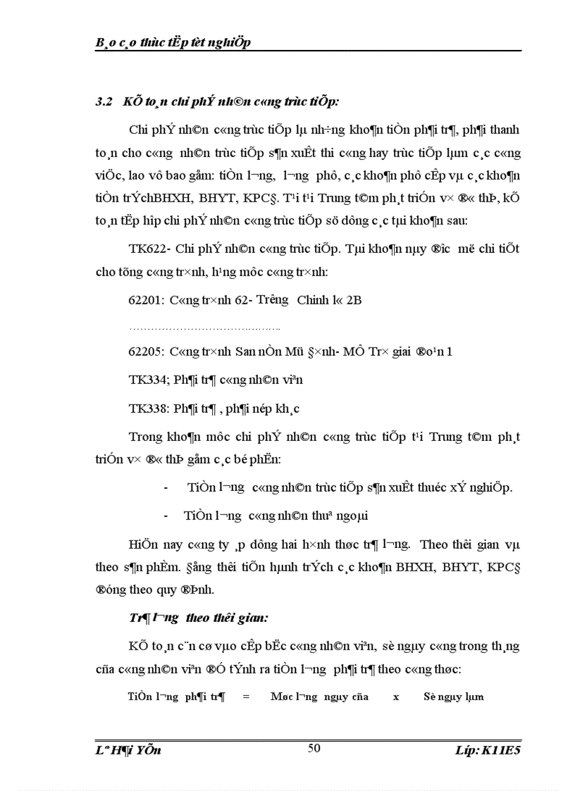 image for page Thực trạng công tác kế toán chi phí sản xuất tính giá thành sản phẩm tại Trung tâm phát triển vì đô thị 1