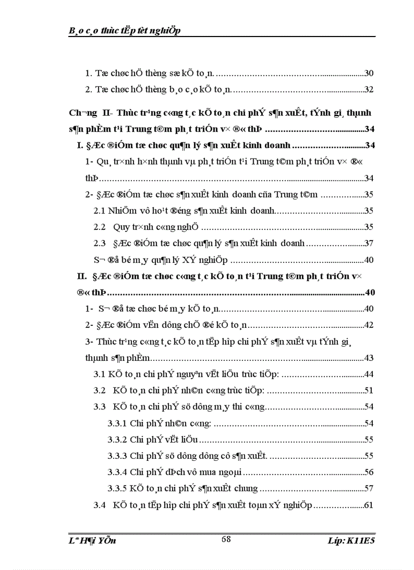 image for page Thực trạng công tác kế toán chi phí sản xuất tính giá thành sản phẩm tại Trung tâm phát triển vì đô thị 1