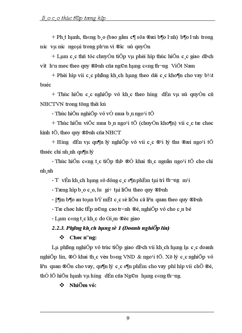 image for page Giải pháp nâng cao chất lượng công tác Marketing tại NHCT KVII HBT