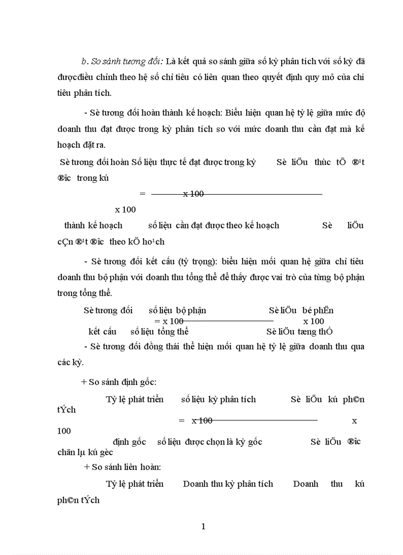 image for page Phân tích tình hình thực hiện doanh thu bán hàng tại Công ty giầy Thuỵ Khuê 1