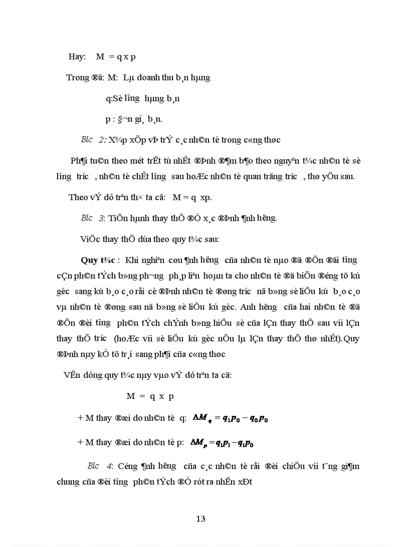 image for page Phân tích tình hình thực hiện doanh thu bán hàng tại Công ty giầy Thuỵ Khuê 1