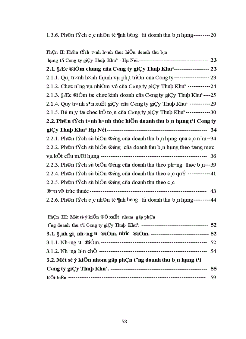 image for page Phân tích tình hình thực hiện doanh thu bán hàng tại Công ty giầy Thuỵ Khuê 1