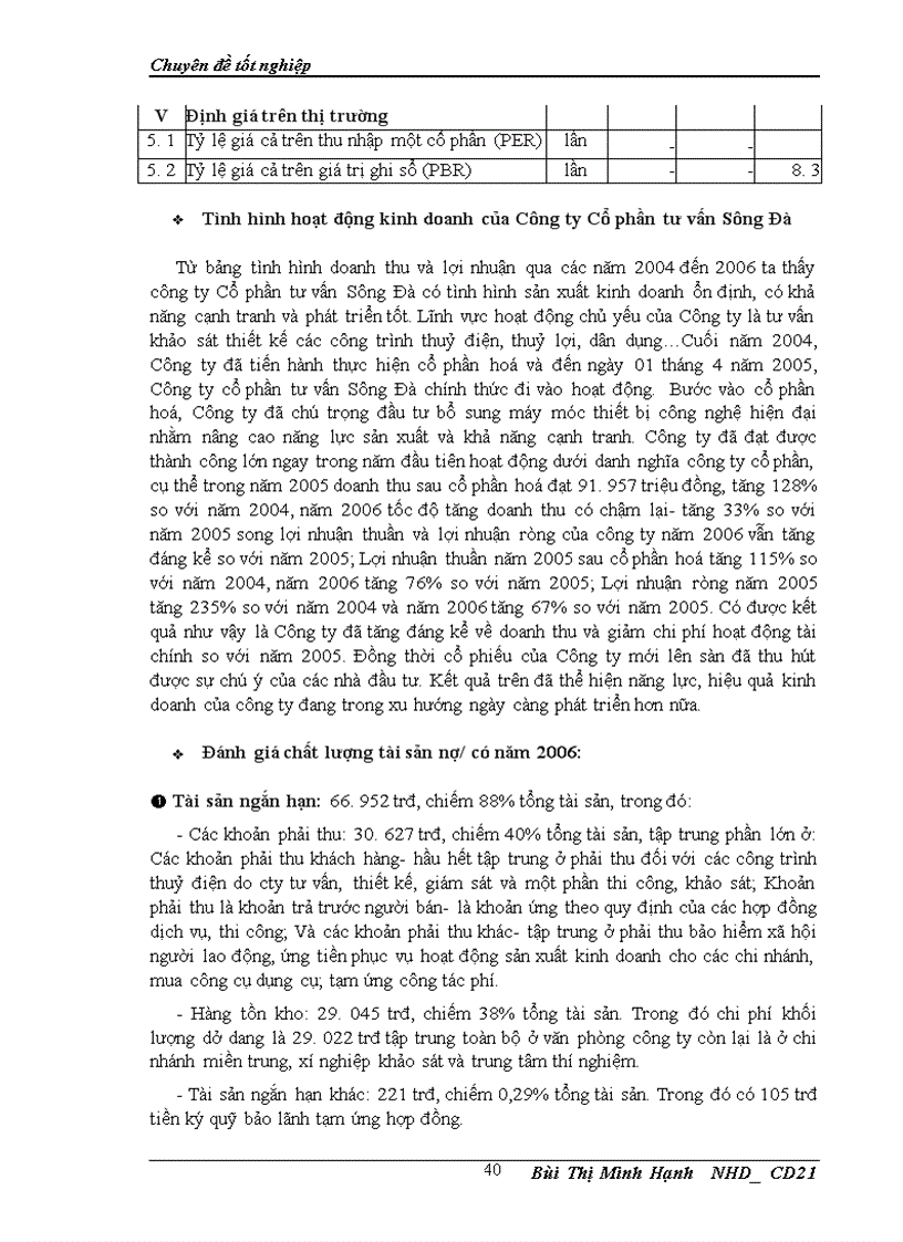 image for page Giải pháp hoàn thiện công tác phân tích đánh giá khách hàng trong hoạt động tín dụng doanh nghiệp tại Chi nhánh Ngân hàng Công thương Thanh Xuân 1