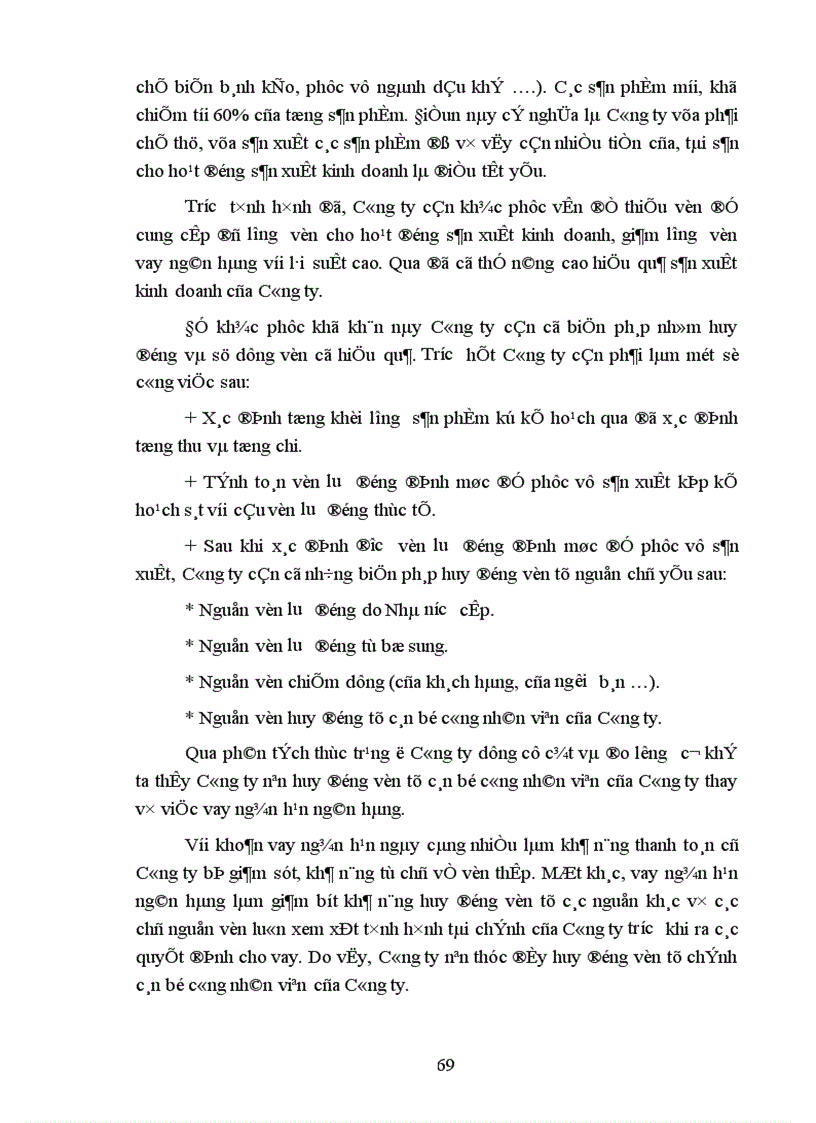 image for page Một số biện pháp nhằm nâng cao hiệu quả sản xuất kinh doanh ở Công ty Dụng cụ cắt và đo lường cơ khí 1