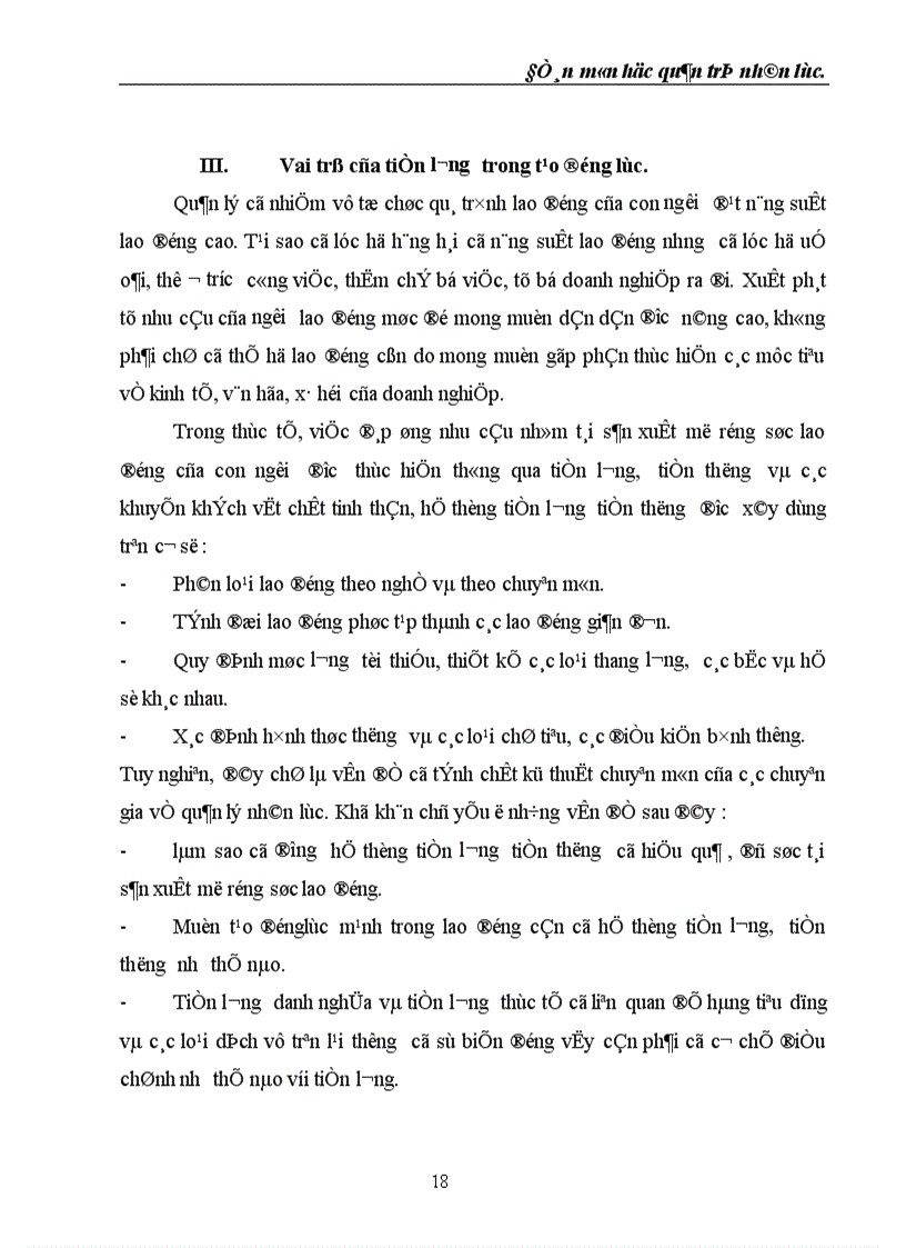 image for page Hoàn thiện các hình thức trả công trong doanh nghiệp hiện nay là một yêu cầu cấp bách 1