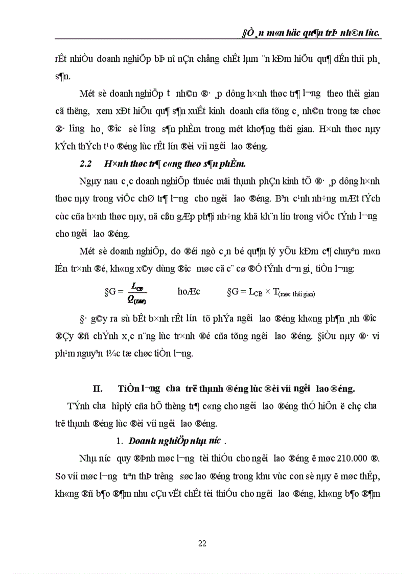 image for page Hoàn thiện các hình thức trả công trong doanh nghiệp hiện nay là một yêu cầu cấp bách 1