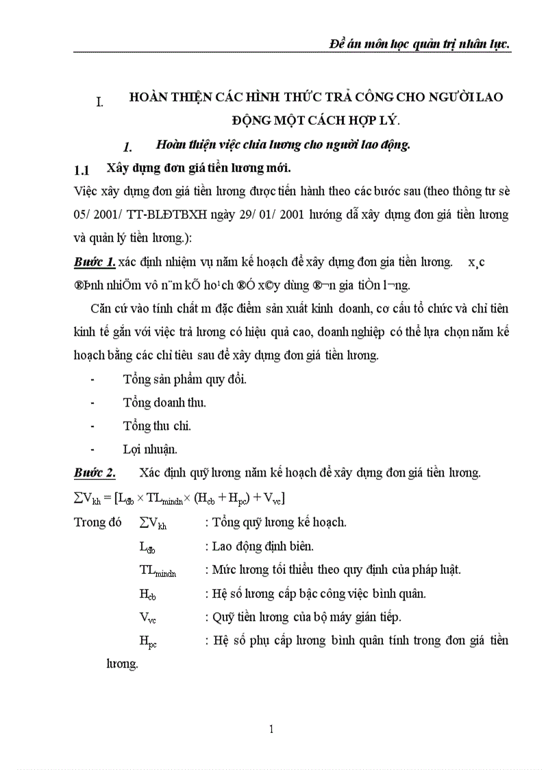 image for page Hoàn thiện các hình thức trả công trong doanh nghiệp hiện nay là một yêu cầu cấp bách 1