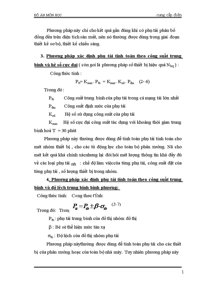 image for page Thiết kế cung cấp điện cho nhà máy luyện kim đen 1