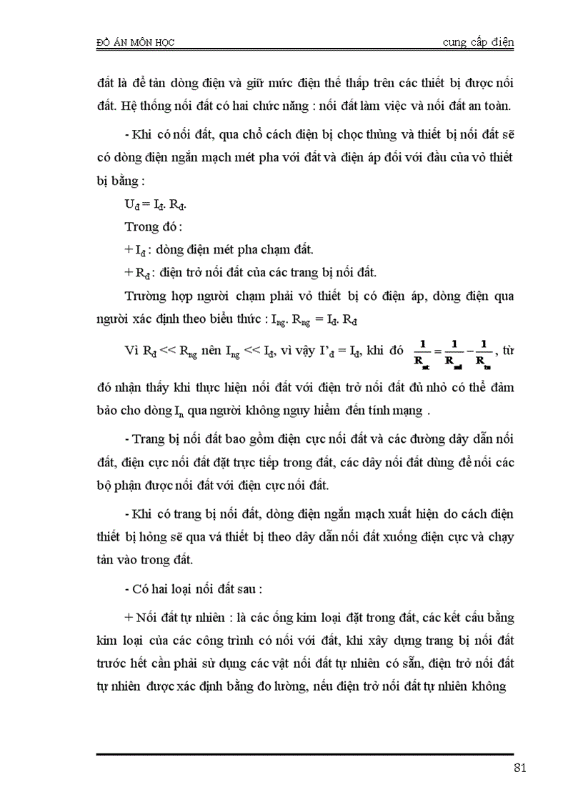 image for page Thiết kế cung cấp điện cho nhà máy luyện kim đen 1