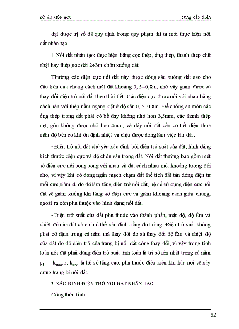 image for page Thiết kế cung cấp điện cho nhà máy luyện kim đen 1