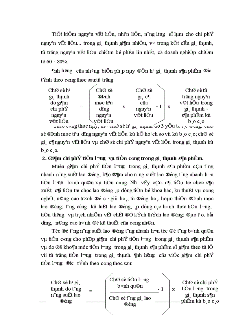 image for page Những biện pháp cơ bản phấn đấu hạ giá thành sản phẩm ở Xí nghiệp Xây Lắp Điện Công ty Điện Lực 1 1